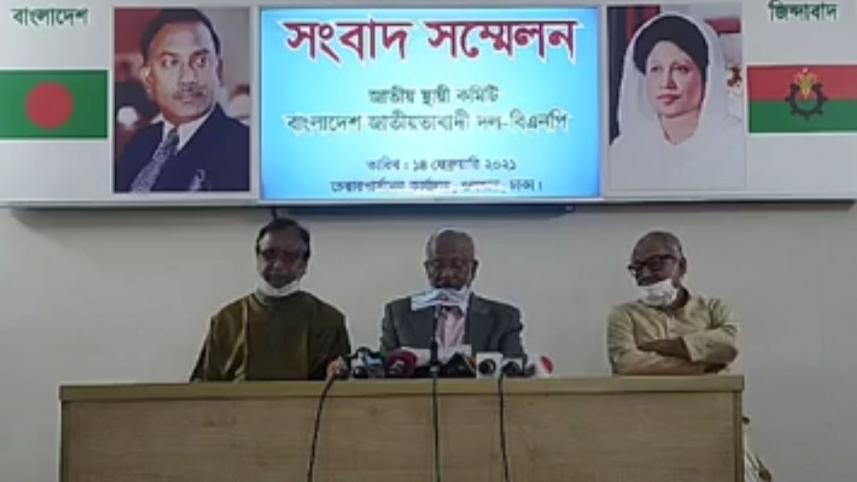 BNP-1.jpg