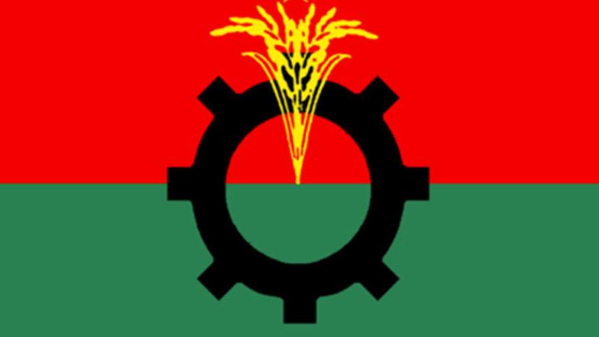 bnp.jpg