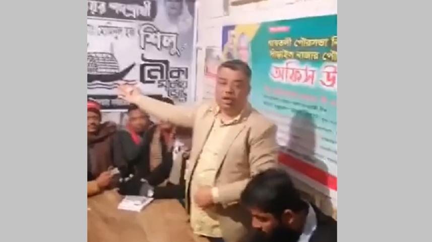 bogra_al.jpg