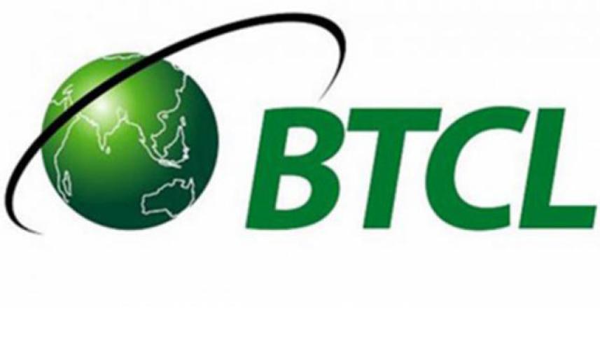 btcl logo