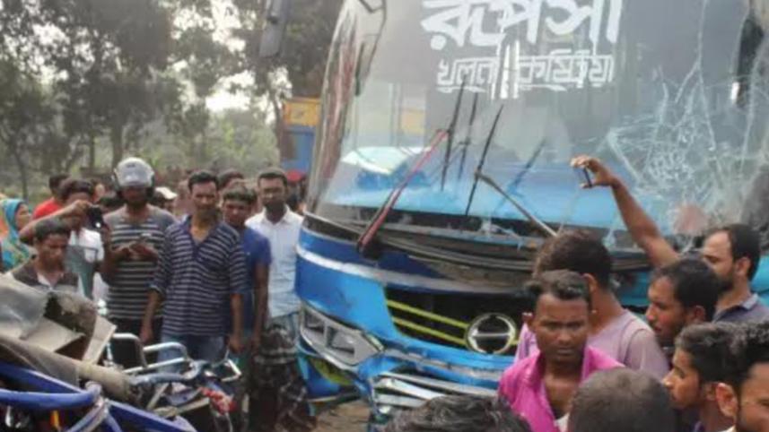 bus.jpg