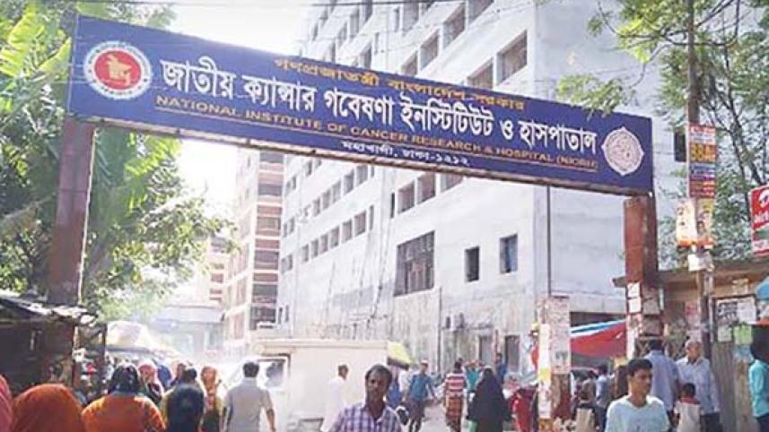 Cancer Hospital-1.jpg