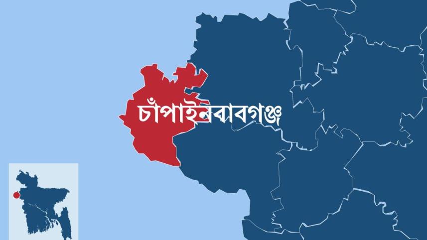 Chapainababgonj.jpg