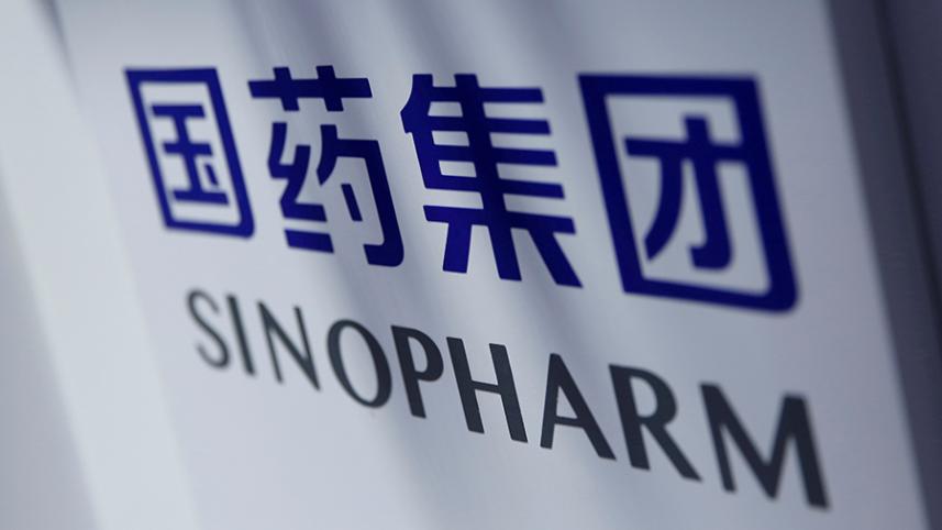 CHINA-VACCINE.jpg