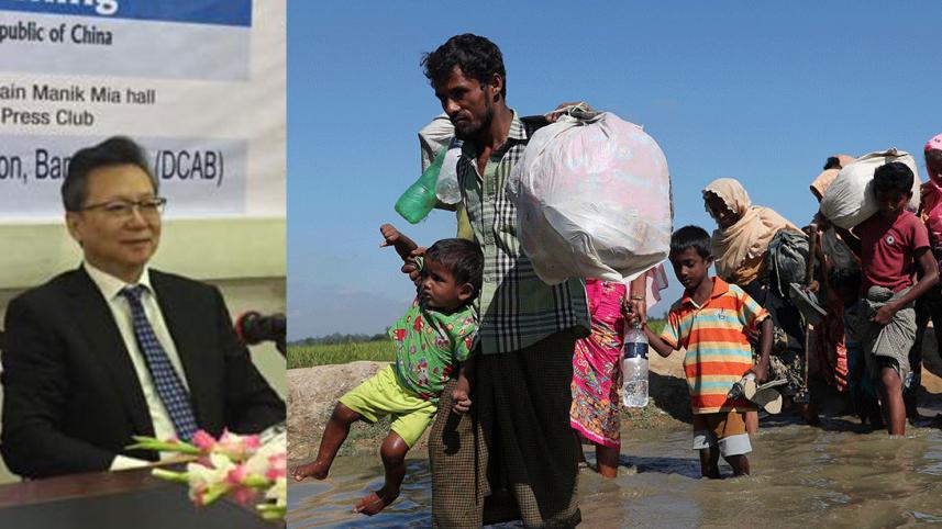 China_Ambassador_Rohingya.jpg