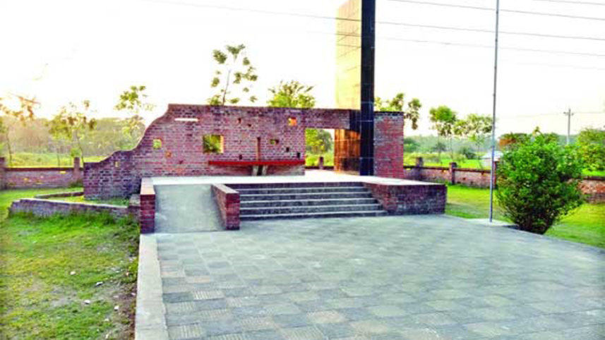 chuknagar.jpg