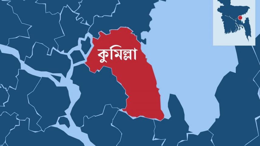 comilla.jpg