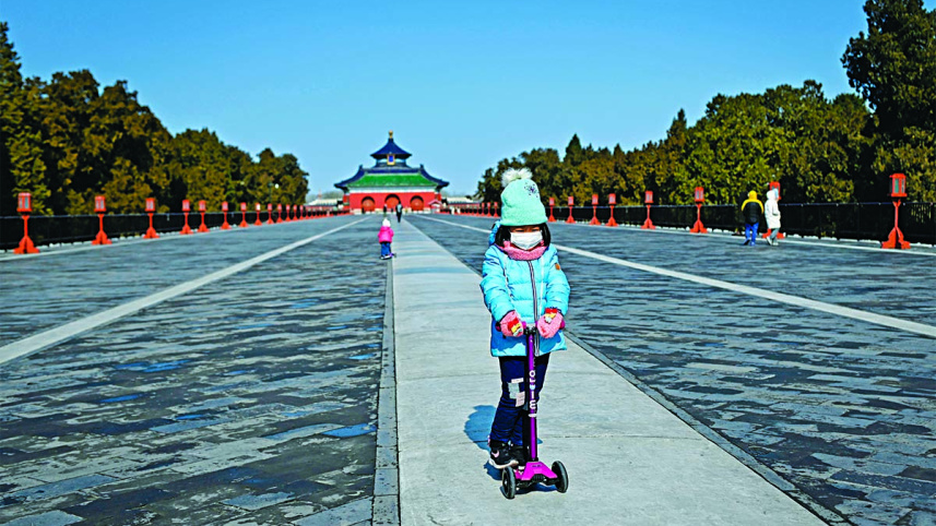 Corona afp photo.jpg