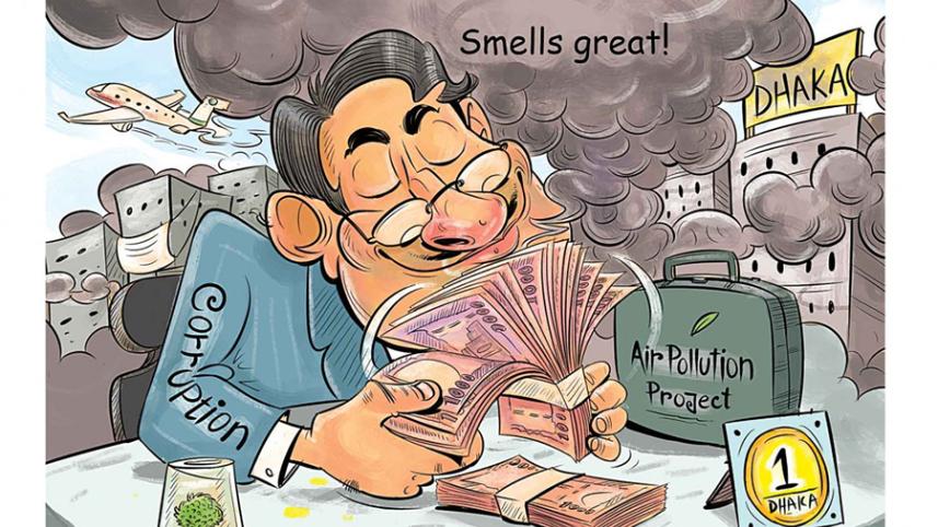 corruption.jpg