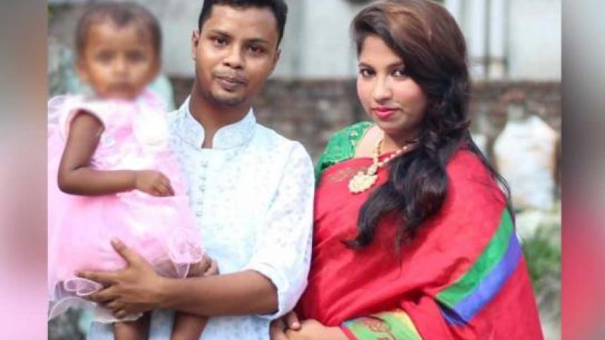 couple-died-in-accident_facebook.jpg