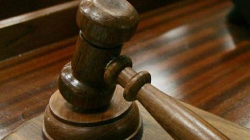 ব্রিটেনের আদালত