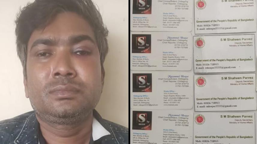 ctg secretary.jpg