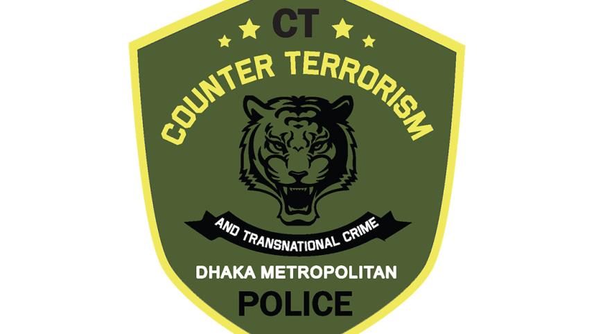 cttc_0.jpg