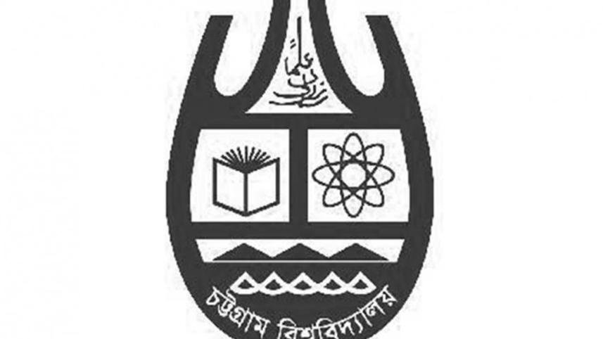 cu logo