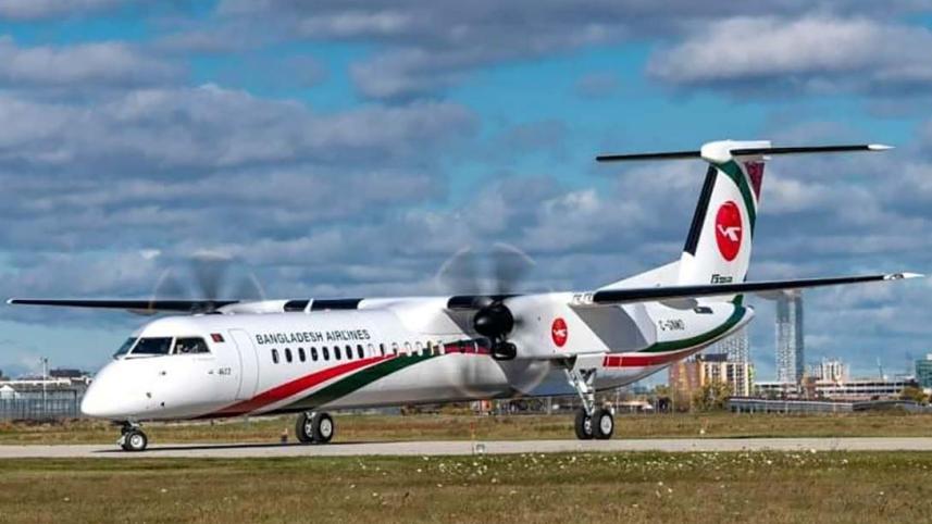 dash_8-1.jpg