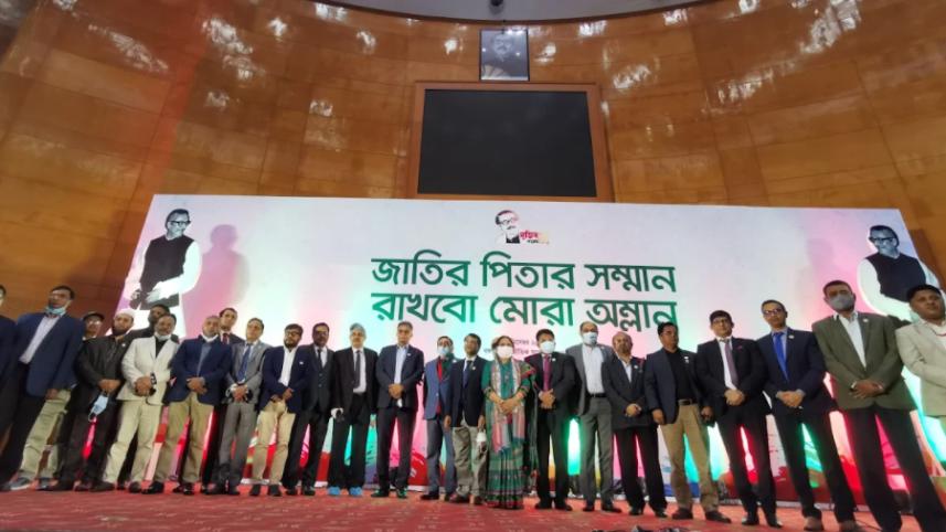 dhaka.jpg