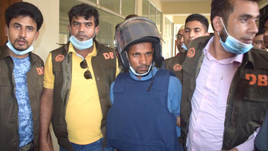 dinajpur.jpg