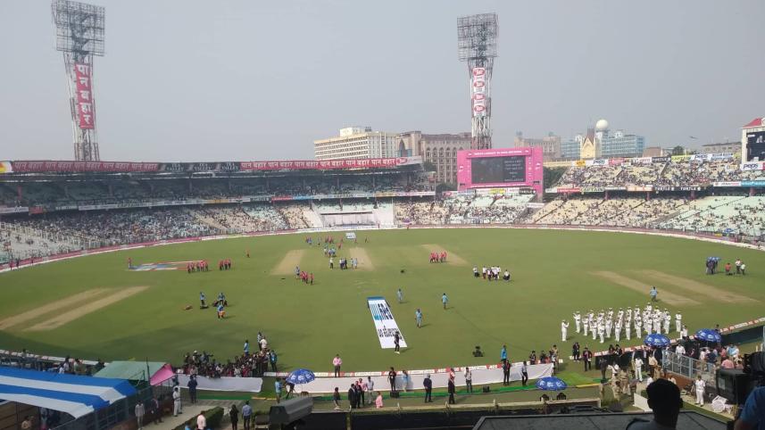 eden gardens