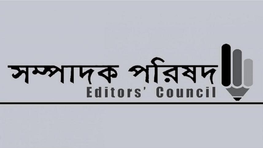 editors-council.jpg