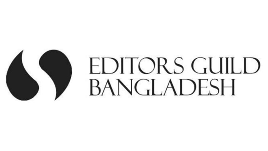 editors111.jpg