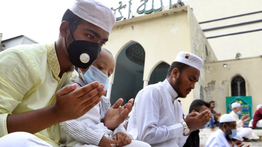 eid-2020.jpg