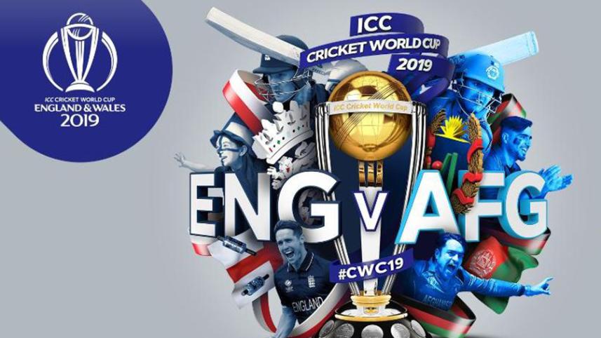 england vs afghanistan