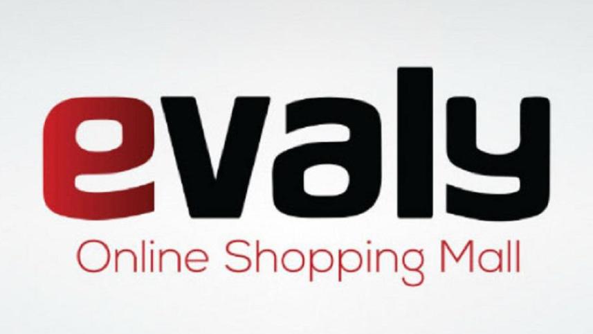 ইভ্যালি