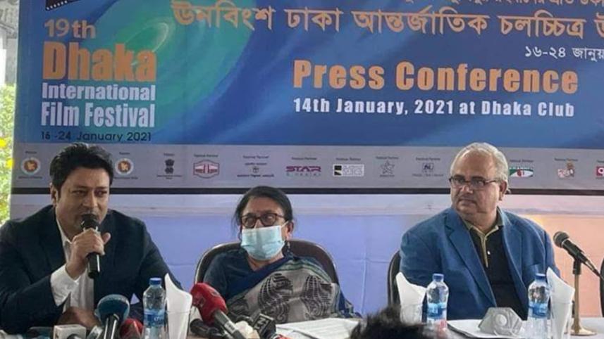 film festival.jpg