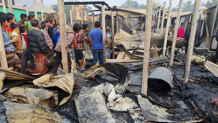 Gazipur fire.jpg