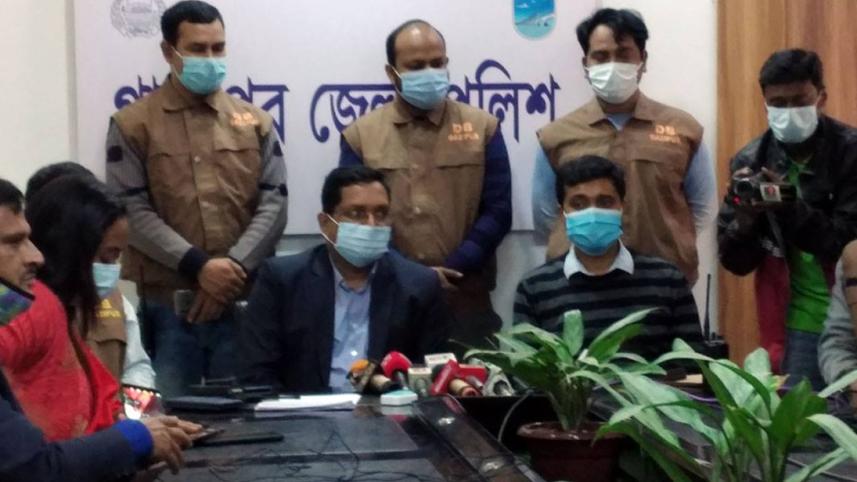 Gazipur SP