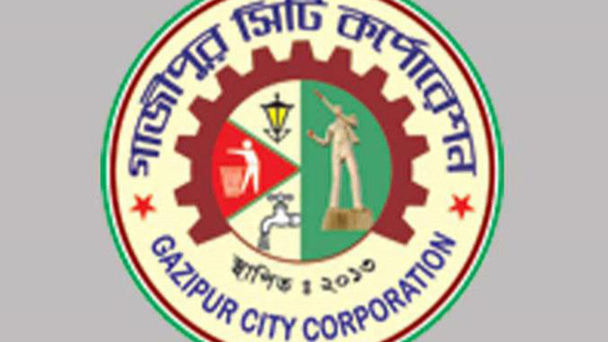 gcc-1.jpg