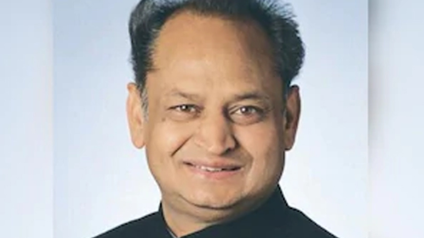 gehlot.jpg
