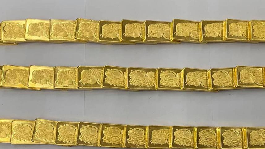 Gold_Bar_4Mar21.jpg