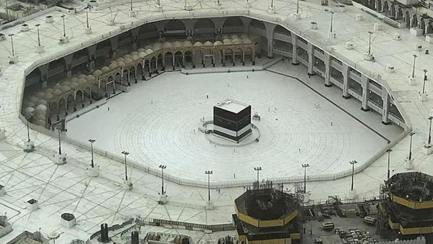 grand_mosque_1.jpg