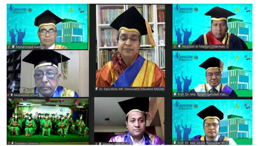 green_university.jpg