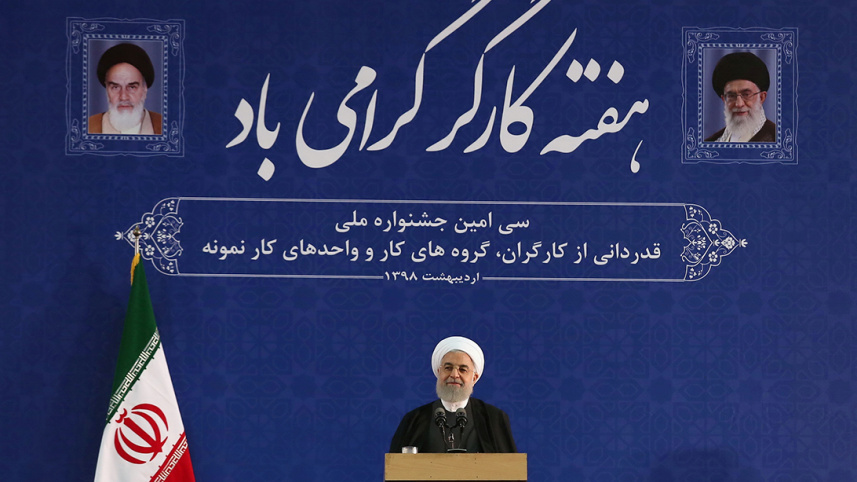 Hassan Rouhani