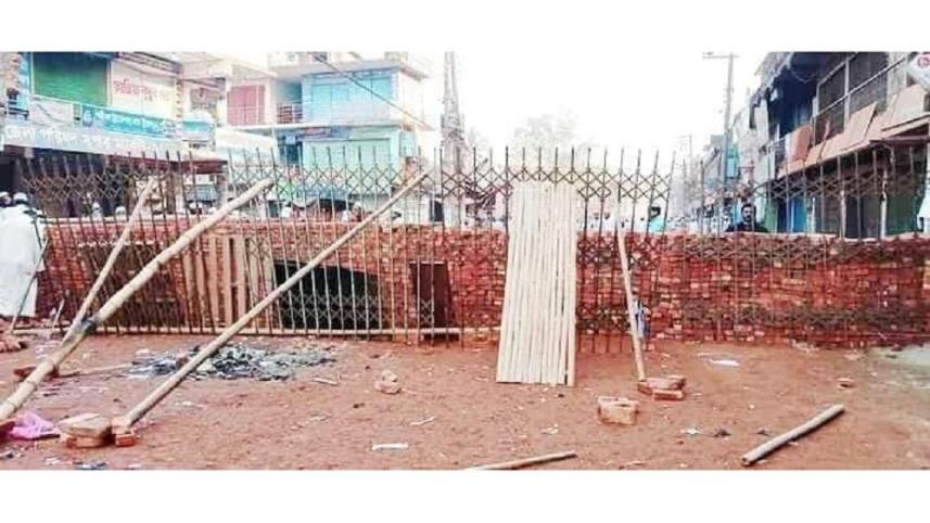 Hathajari.jpg