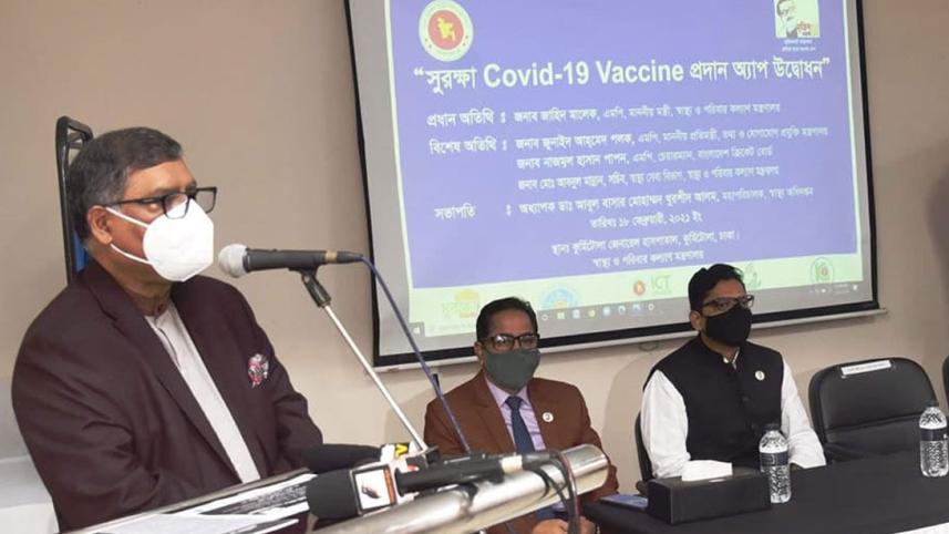 Health_Minister_18Feb21.jpg