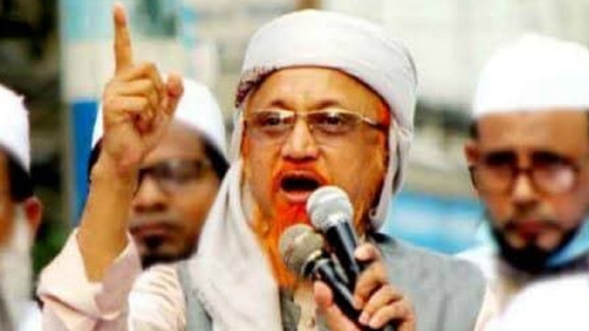 hefajat leader.jpg