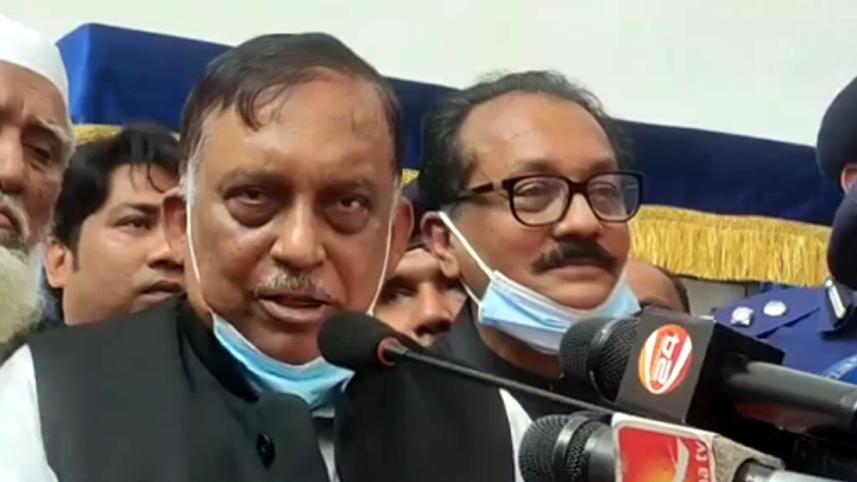 Home minister