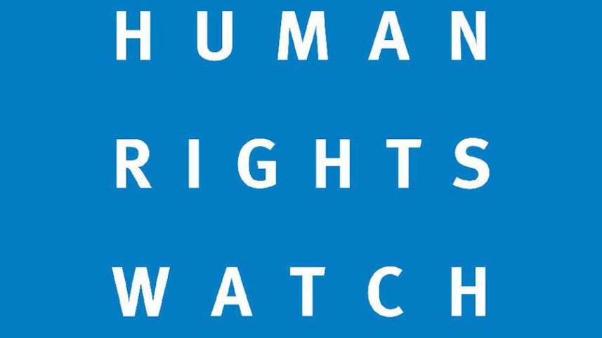 hrw-logo_0.jpg