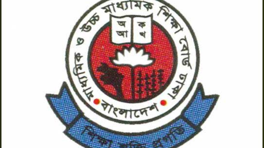 hsc_logo-1.jpg
