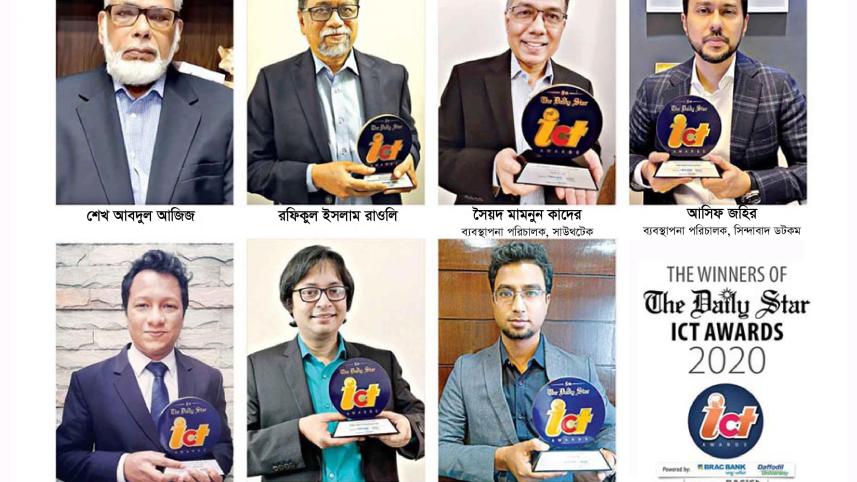 ict-award 3.jpg
