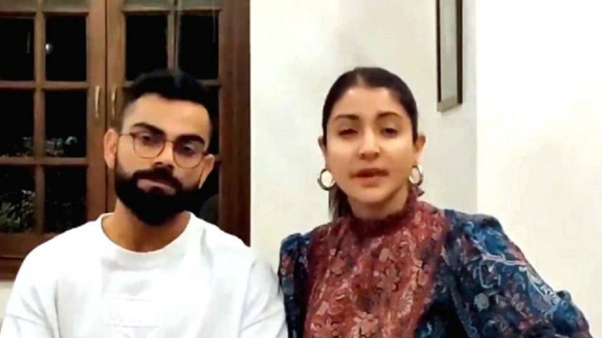 Virat Kohli and Anushka Sharma 