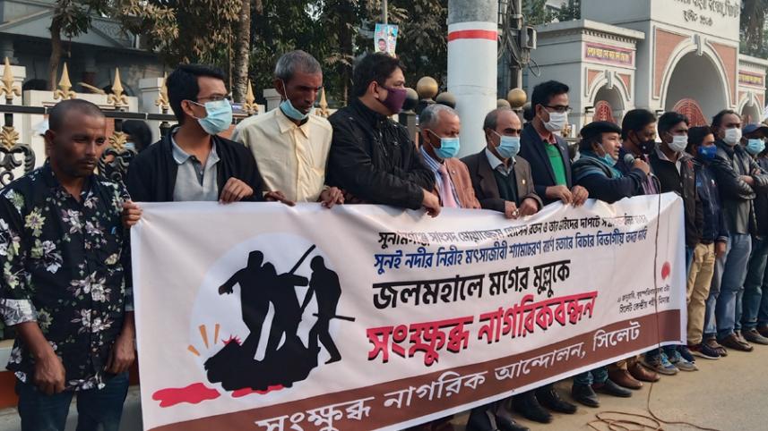 sylhet.jpg