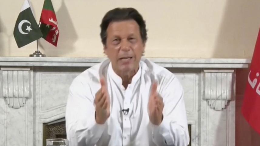 Imran Khan speech