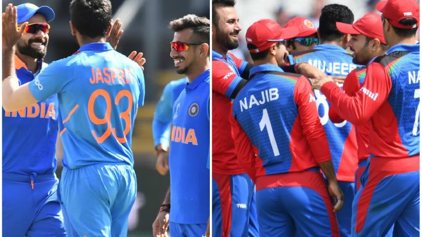 india vs afghanistan