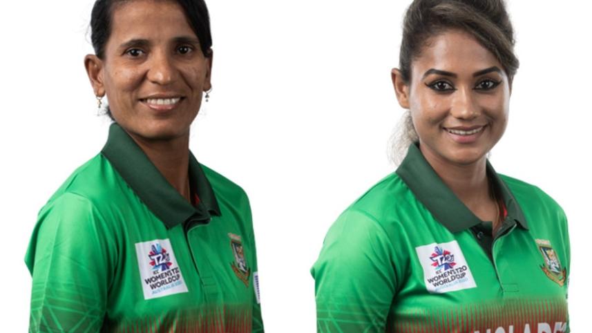 salma khatun- jahanara alam