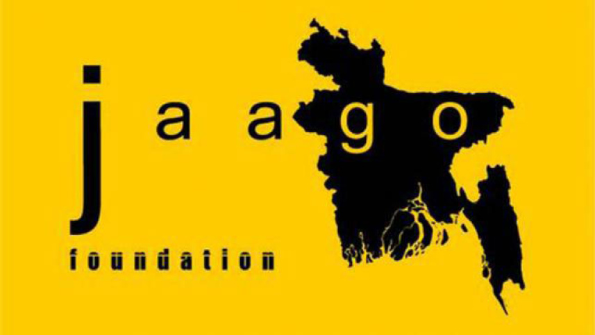 jaago_foundation