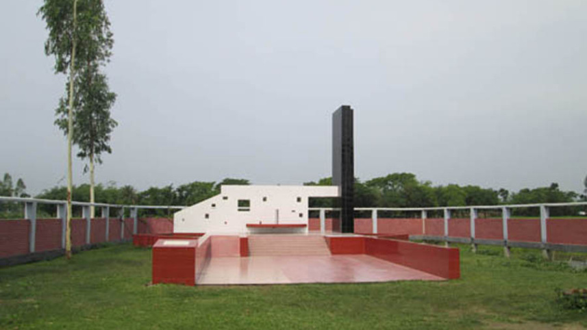 Joypurhat-gono-hotta.jpg